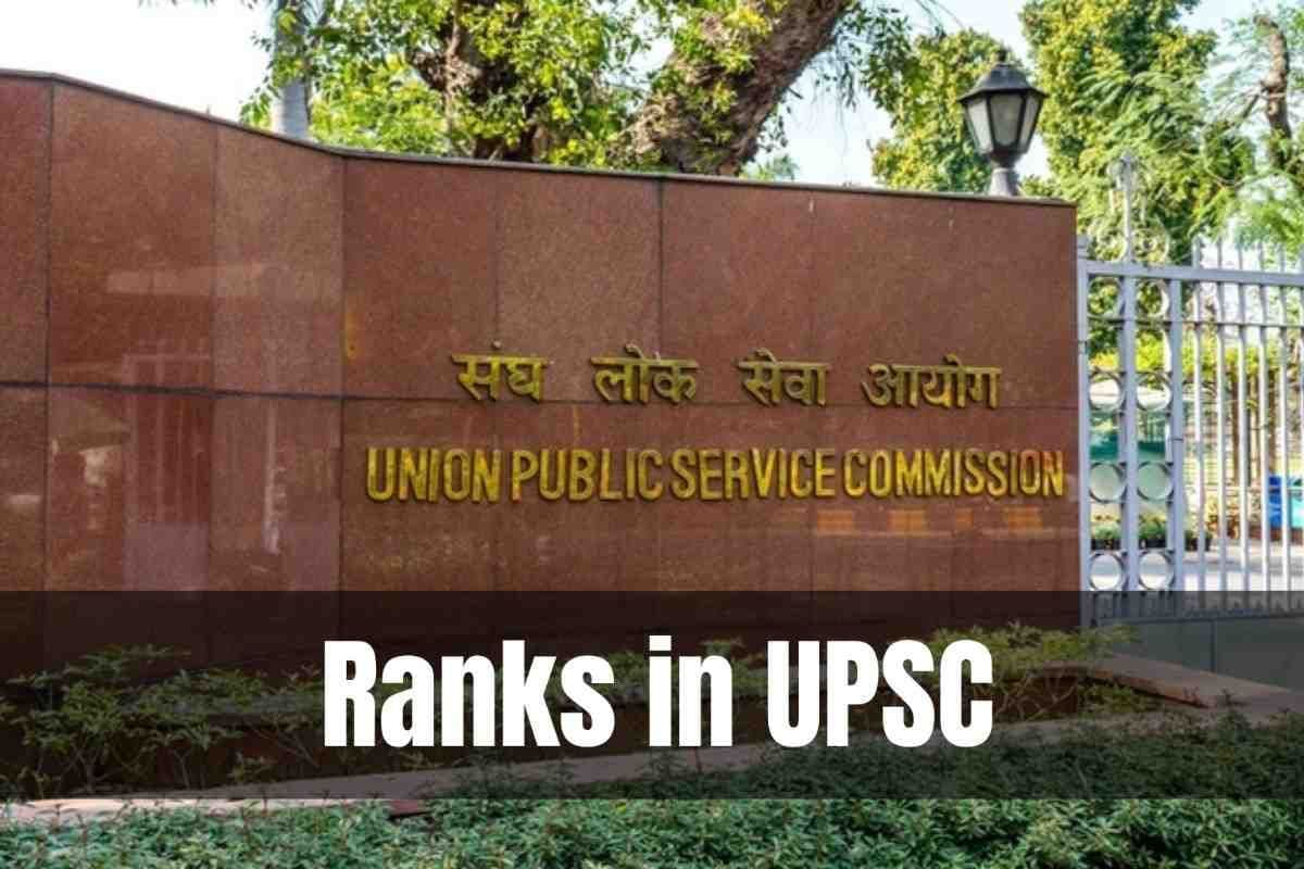 How Many Ranks in UPSC: IAS, IPS and IFS